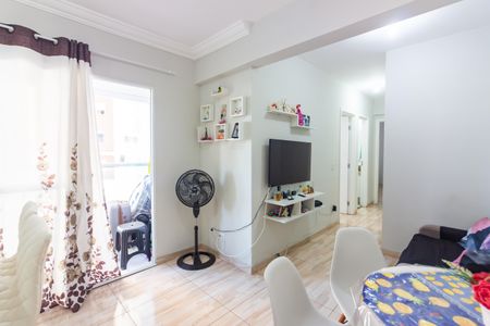 Apartamento à venda com 47m², 2 quartos e 1 vaga Apartamento à venda com 47m², 2 quartos e 1 vagaSala