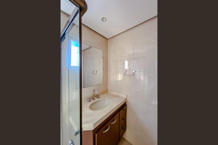 Apartamento à venda com 50m², 2 quartos e 2 vagasBanheiro do Quarto 1