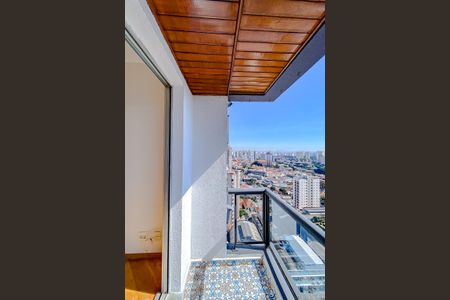 Apartamento à venda com 50m², 2 quartos e 2 vagasVaranda da Sala