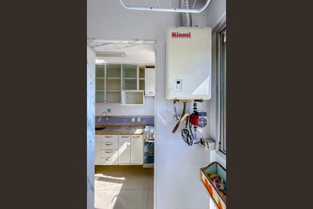 Apartamento à venda com 50m², 2 quartos e 2 vagasÁrea de Serviço