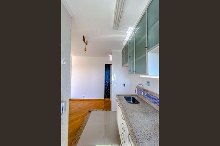 Apartamento à venda com 50m², 2 quartos e 2 vagasCozinha