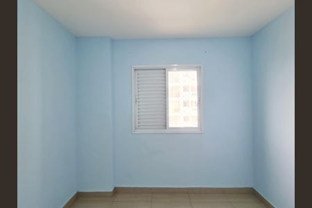 Apartamento à venda com 56m², 2 quartos e 1 vagaQuarto
