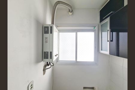 Apartamento à venda com 56m², 2 quartos e 1 vagaÁrea de Serviço