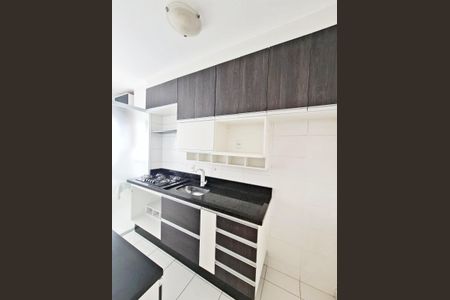 Apartamento à venda com 56m², 2 quartos e 1 vagaCozinha