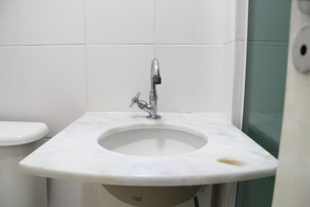 Apartamento à venda com 56m², 2 quartos e 1 vagaBanheiro Social