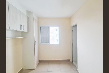 Apartamento à venda com 56m², 2 quartos e 1 vagaSuíte