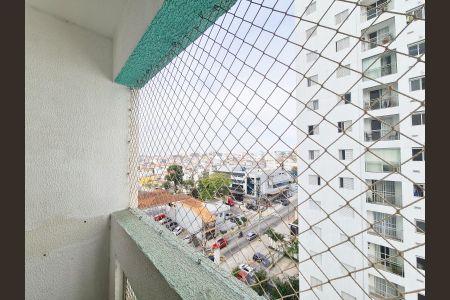 Apartamento à venda com 56m², 2 quartos e 1 vagaVaranda da Sala