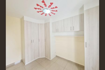 Apartamento à venda com 56m², 2 quartos e 1 vagaSuíte