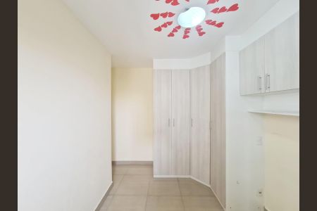 Apartamento à venda com 56m², 2 quartos e 1 vagaSuíte