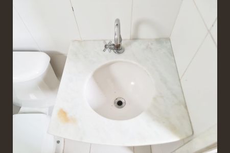 Apartamento à venda com 56m², 2 quartos e 1 vagaBanheiro da Suíte