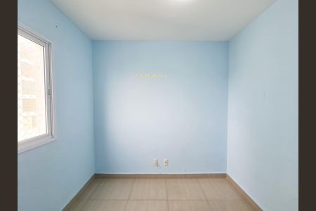 Apartamento à venda com 56m², 2 quartos e 1 vagaQuarto