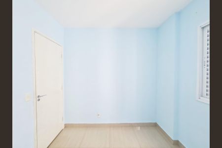 Apartamento à venda com 56m², 2 quartos e 1 vagaQuarto