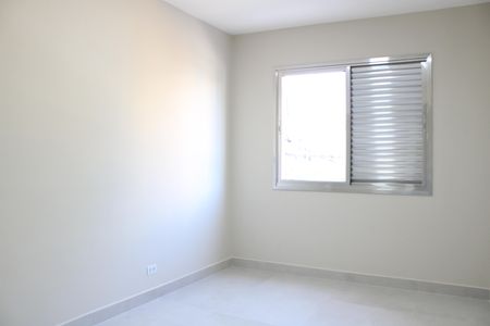 Apartamento para alugar com 90m², 2 quartos e sem vagaQuarto 1