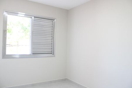Apartamento para alugar com 90m², 2 quartos e sem vagaQuarto 1