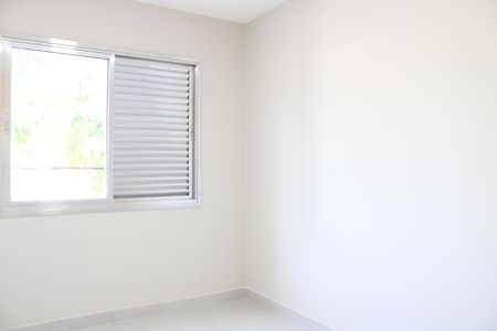 Apartamento para alugar com 90m², 2 quartos e sem vagaQuarto 2