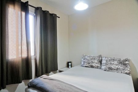 Apartamento à venda com 48m², 2 quartos e 1 vaga Apartamento à venda com 48m², 2 quartos e 1 vagaQuarto 2