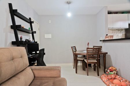 Apartamento à venda com 48m², 2 quartos e 1 vaga Apartamento à venda com 48m², 2 quartos e 1 vagaSala