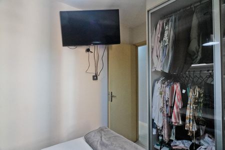 Apartamento à venda com 48m², 2 quartos e 1 vaga Apartamento à venda com 48m², 2 quartos e 1 vagaQuarto 2