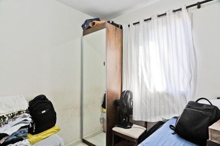 Apartamento à venda com 48m², 2 quartos e 1 vaga Apartamento à venda com 48m², 2 quartos e 1 vagaQuarto 1