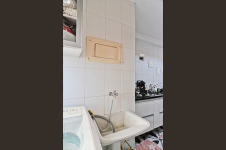 Apartamento à venda com 48m², 2 quartos e 1 vaga Apartamento à venda com 48m², 2 quartos e 1 vagaÁrea de Serviço