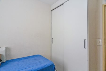 Apartamento à venda com 48m², 2 quartos e 1 vaga Apartamento à venda com 48m², 2 quartos e 1 vagaQuarto 1