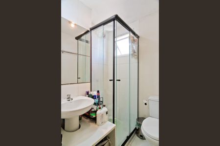 Apartamento à venda com 48m², 2 quartos e 1 vaga Apartamento à venda com 48m², 2 quartos e 1 vagaBanheiro