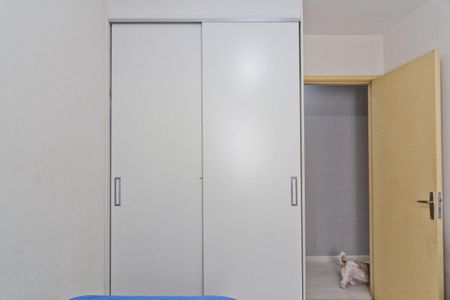 Apartamento à venda com 48m², 2 quartos e 1 vaga Apartamento à venda com 48m², 2 quartos e 1 vagaQuarto 1