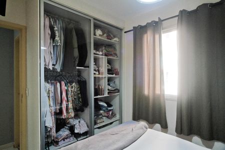 Apartamento à venda com 48m², 2 quartos e 1 vaga Apartamento à venda com 48m², 2 quartos e 1 vagaQuarto 2