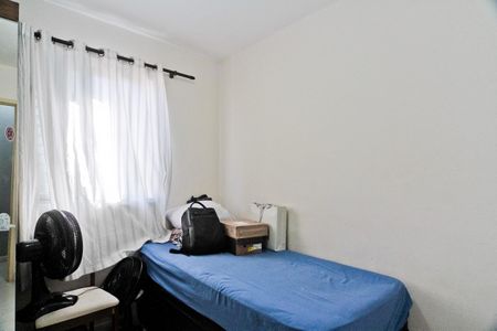 Apartamento à venda com 48m², 2 quartos e 1 vaga Apartamento à venda com 48m², 2 quartos e 1 vagaQuarto 1