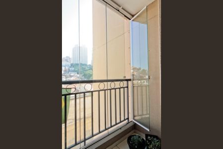 Apartamento à venda com 48m², 2 quartos e 1 vaga Apartamento à venda com 48m², 2 quartos e 1 vagaVaranda