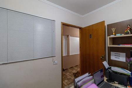 Casa para alugar com 480m², 4 quartos e 2 vagasCasa 2 - Quarto 4