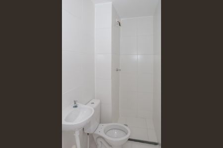 Apartamento à venda com 31m², 2 quartos e sem vagaBanheiro Social