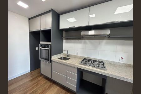 Apartamento à venda com 55m², 2 quartos e 1 vagaFoto 21