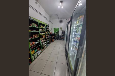 Apartamento à venda com 55m², 2 quartos e 1 vagaFoto 24