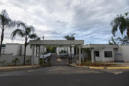 Apartamento para alugar com 52m², 2 quartos e 1 vagaFachada e portaria