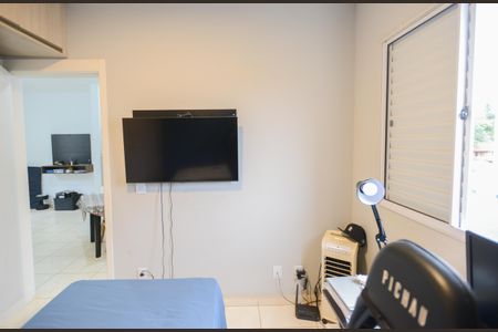 Apartamento para alugar com 52m², 2 quartos e 1 vagaQuarto 1