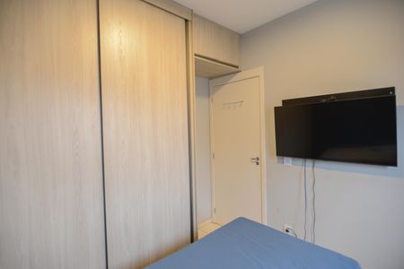 Apartamento para alugar com 52m², 2 quartos e 1 vagaQuarto 1