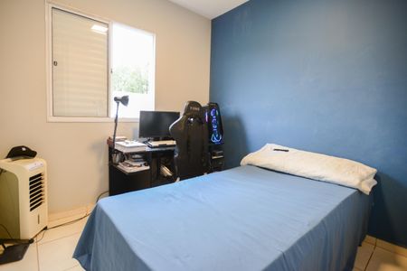 Apartamento para alugar com 52m², 2 quartos e 1 vagaQuarto 1