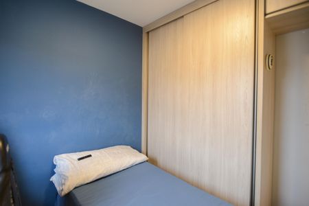 Apartamento para alugar com 52m², 2 quartos e 1 vagaQuarto 1