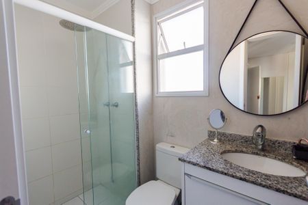 Apartamento à venda com 64m², 2 quartos e 1 vaga Apartamento à venda com 64m², 2 quartos e 1 vagaBanheiro do Quarto 1