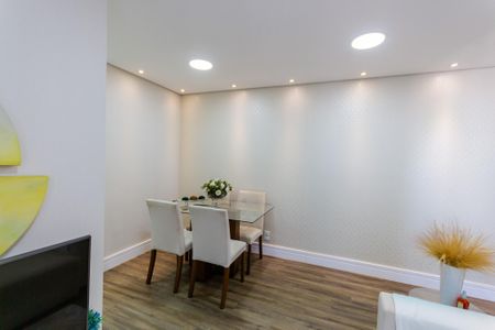 Apartamento à venda com 64m², 2 quartos e 1 vaga Apartamento à venda com 64m², 2 quartos e 1 vagaSala