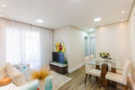 Apartamento à venda com 64m², 2 quartos e 1 vaga Apartamento à venda com 64m², 2 quartos e 1 vagaSala