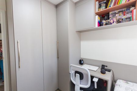 Apartamento à venda com 64m², 2 quartos e 1 vaga Apartamento à venda com 64m², 2 quartos e 1 vagaQuarto 2