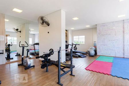 Apartamento à venda com 64m², 2 quartos e 1 vaga Apartamento à venda com 64m², 2 quartos e 1 vagaÁrea comum