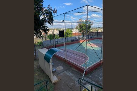 Apartamento à venda com 42m², 2 quartos e 1 vaga Apartamento à venda com 42m², 2 quartos e 1 vagaFoto 01