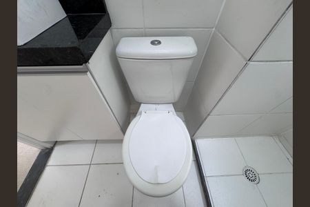 Apartamento à venda com 43m², 2 quartos e 1 vagaBanheiro Social