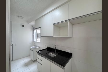 Apartamento à venda com 43m², 2 quartos e 1 vagaCozinha e Área de Serviço