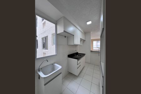 Apartamento à venda com 43m², 2 quartos e 1 vagaCozinha e Área de Serviço