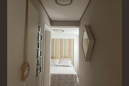 Apartamento à venda com 110m², 2 quartos e 1 vagaFoto 18