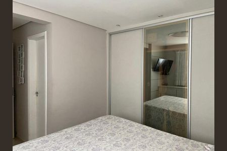 Apartamento à venda com 110m², 2 quartos e 1 vagaFoto 20